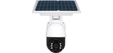 Güneş Enerjili Güvenlik Kameraları