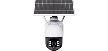 Güneş Enerjili Güvenlik Kameraları Ve Kullanımı